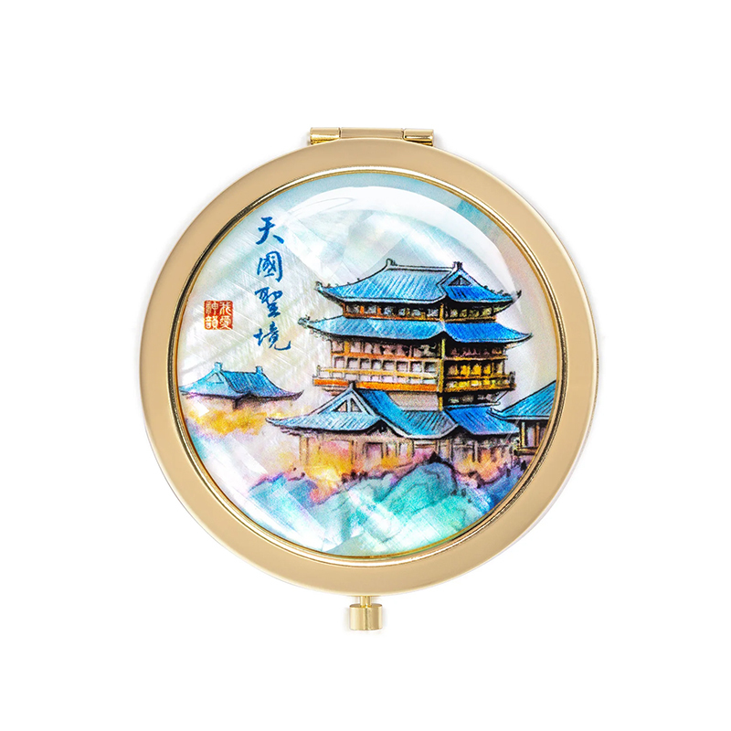 Content a realm of heavenly wonders compact mirror 800x800